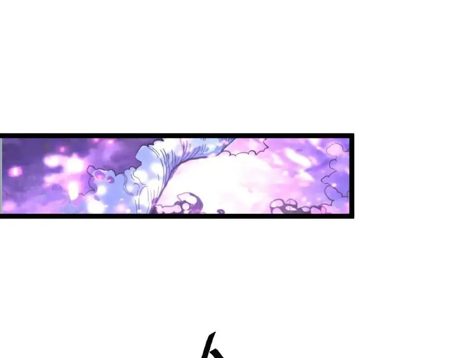 第047话 背叛者的忏悔 第97页