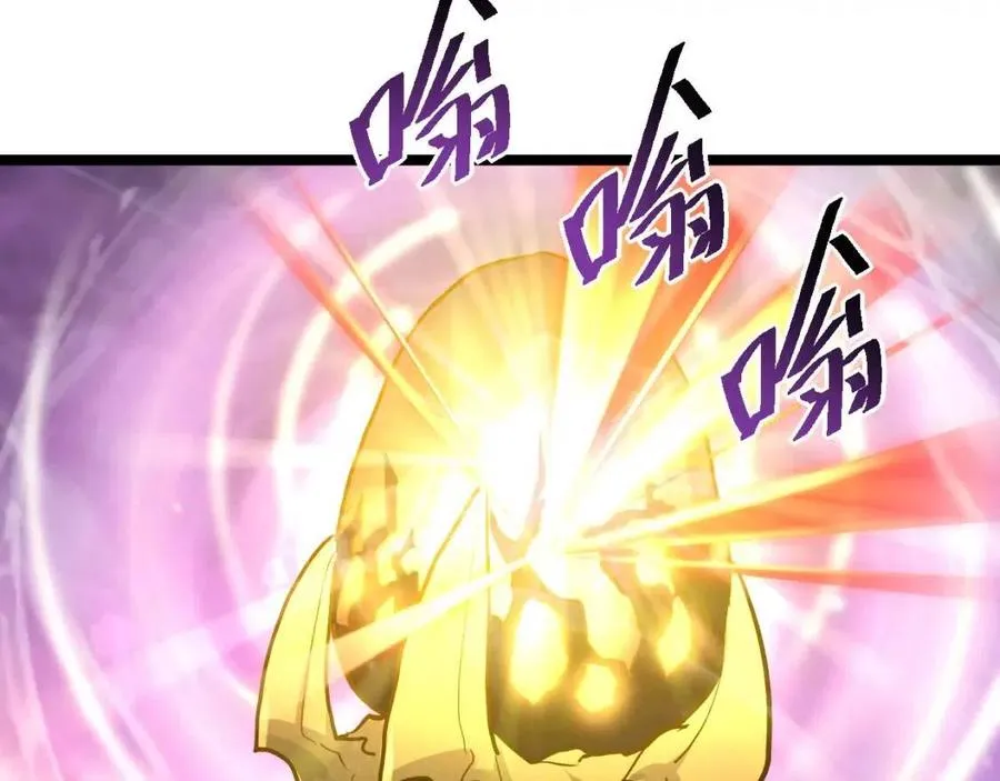 第047话 背叛者的忏悔 第98页