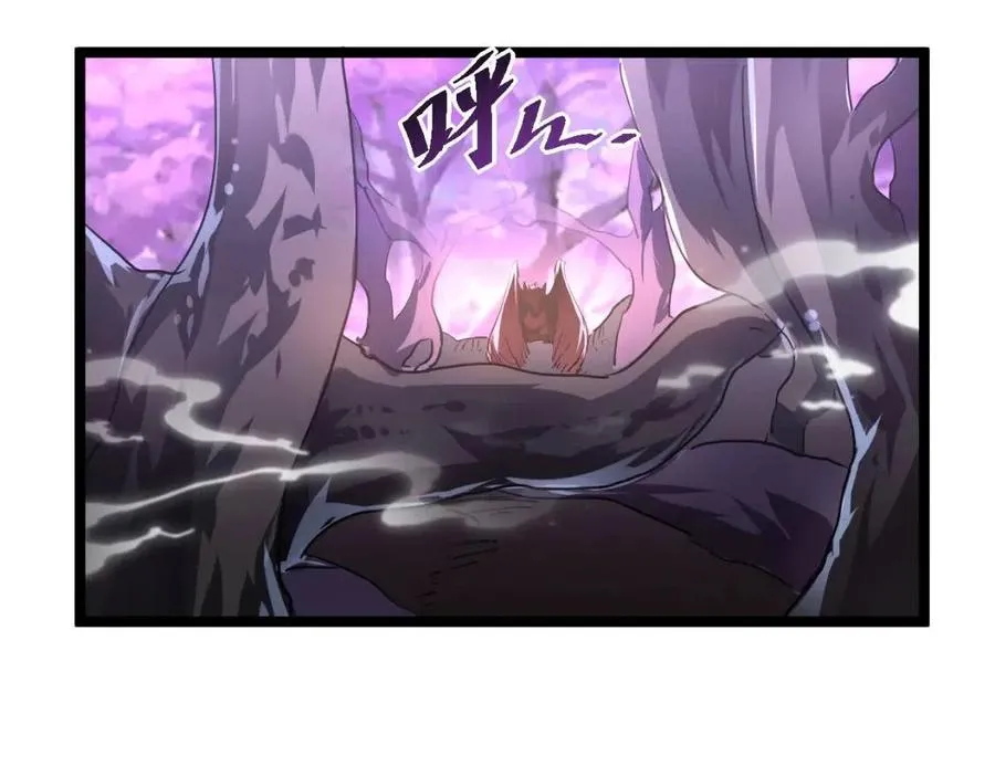 第047话 背叛者的忏悔 第102页