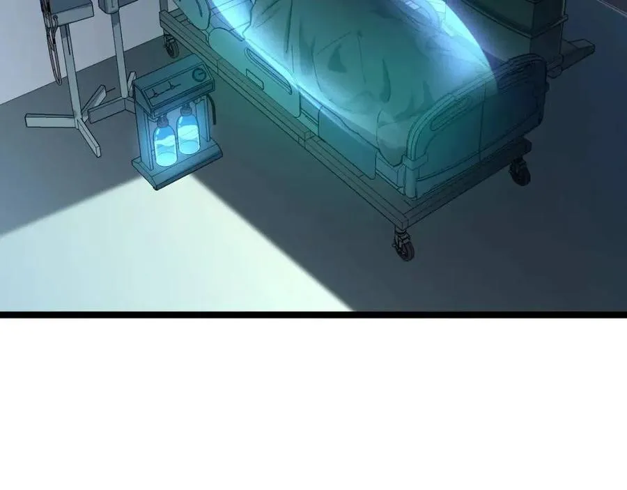 第048话 雨夜回归·天价奖励 第15页