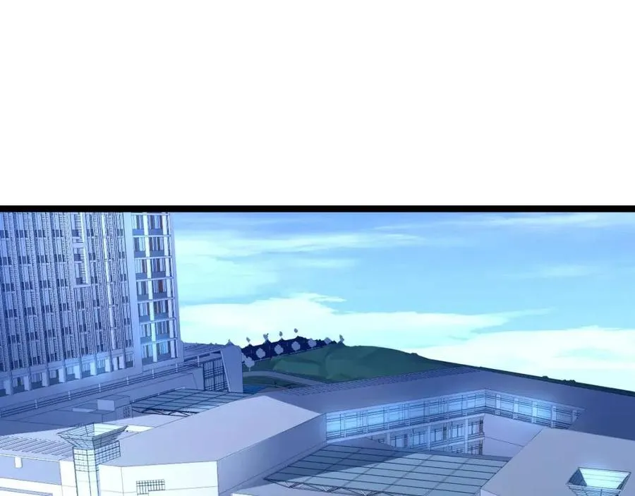 第048话 雨夜回归·天价奖励 第84页