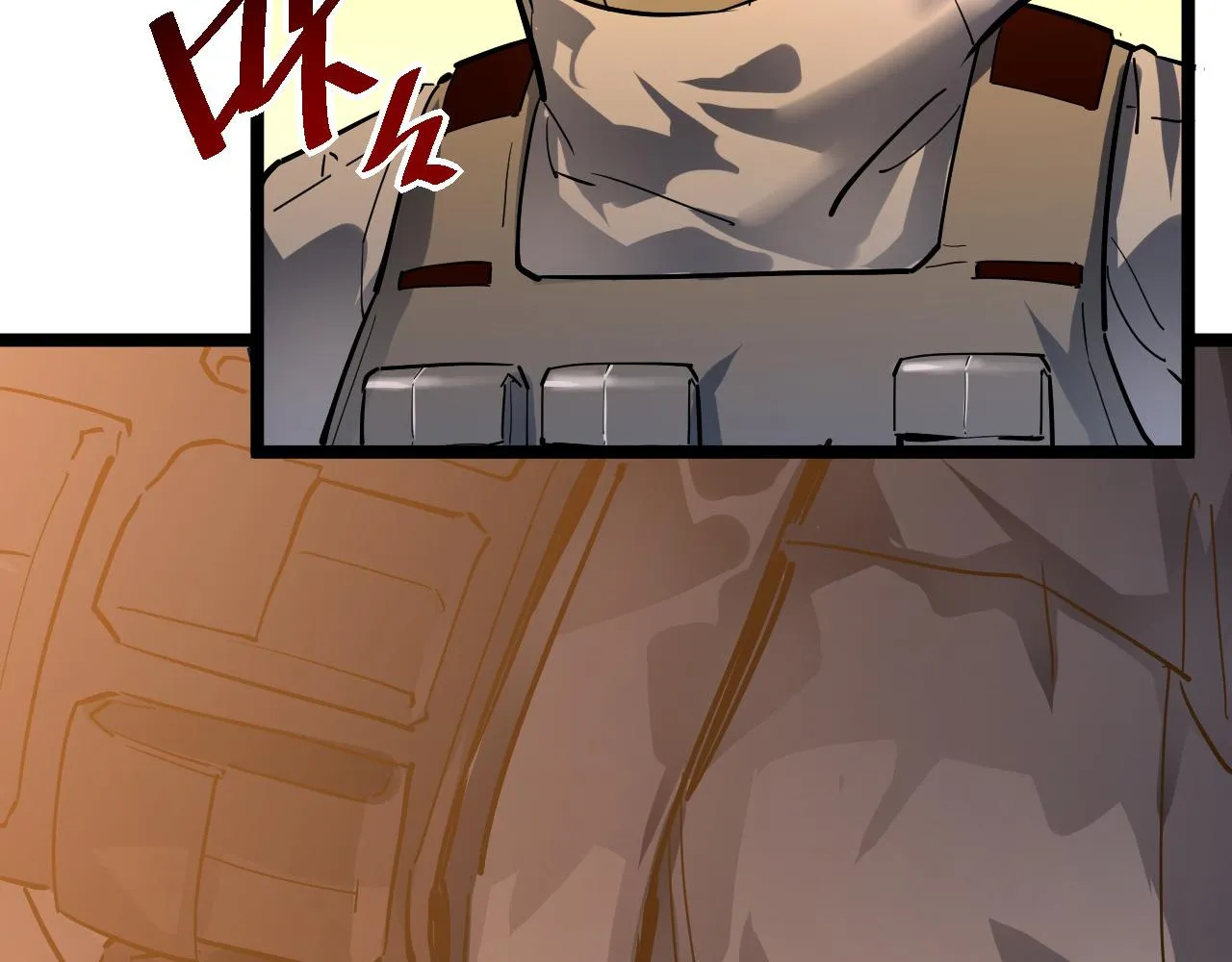 第049话 大出血的左凡 第48页