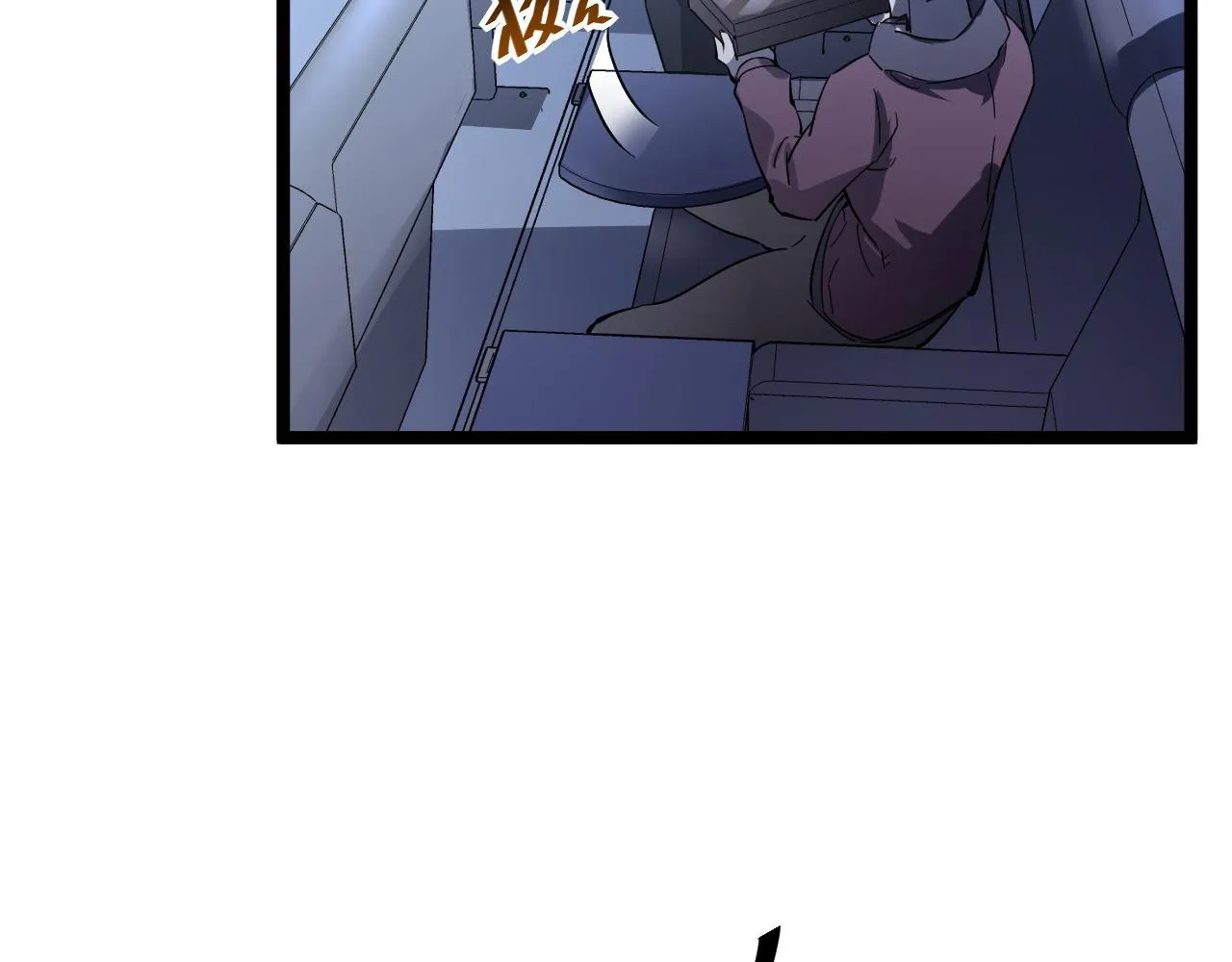 第051话 战神技残篇 第53页