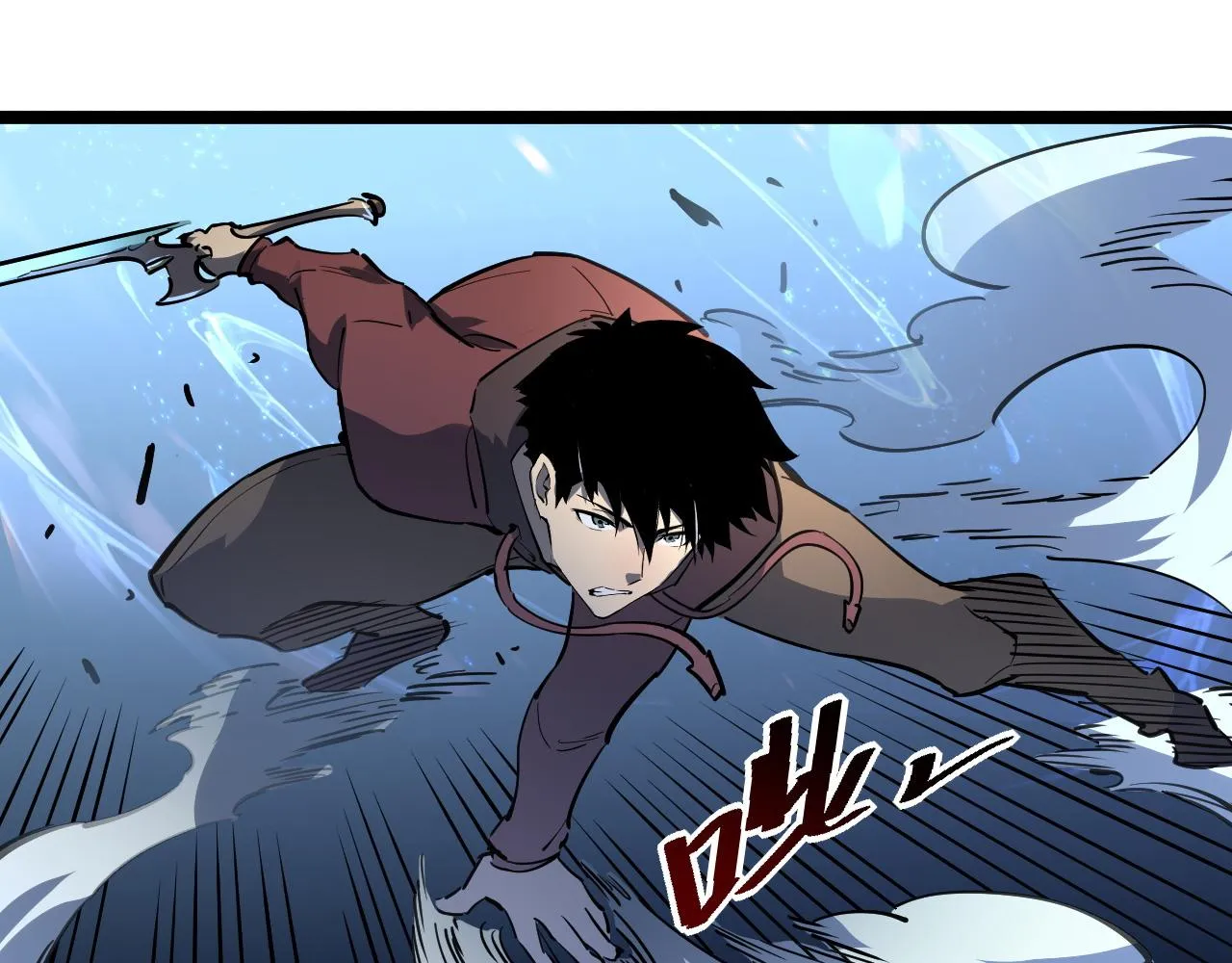 第052话 快抱我离开 第16页