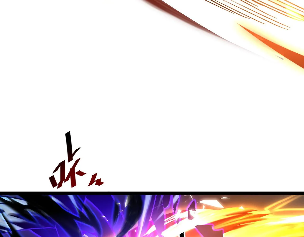 第052话 快抱我离开 第39页