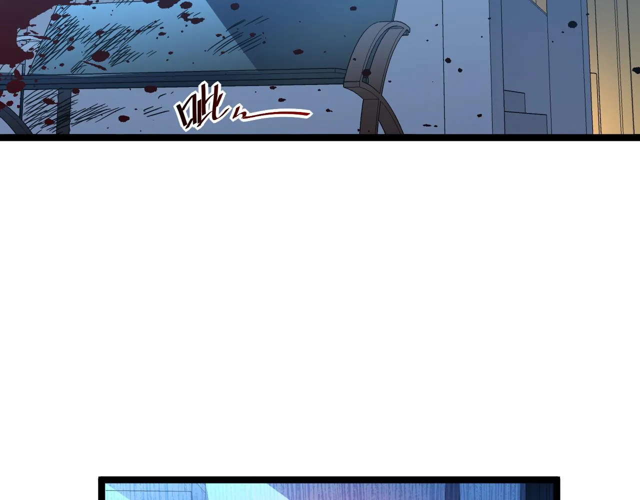 第052话 快抱我离开 第72页
