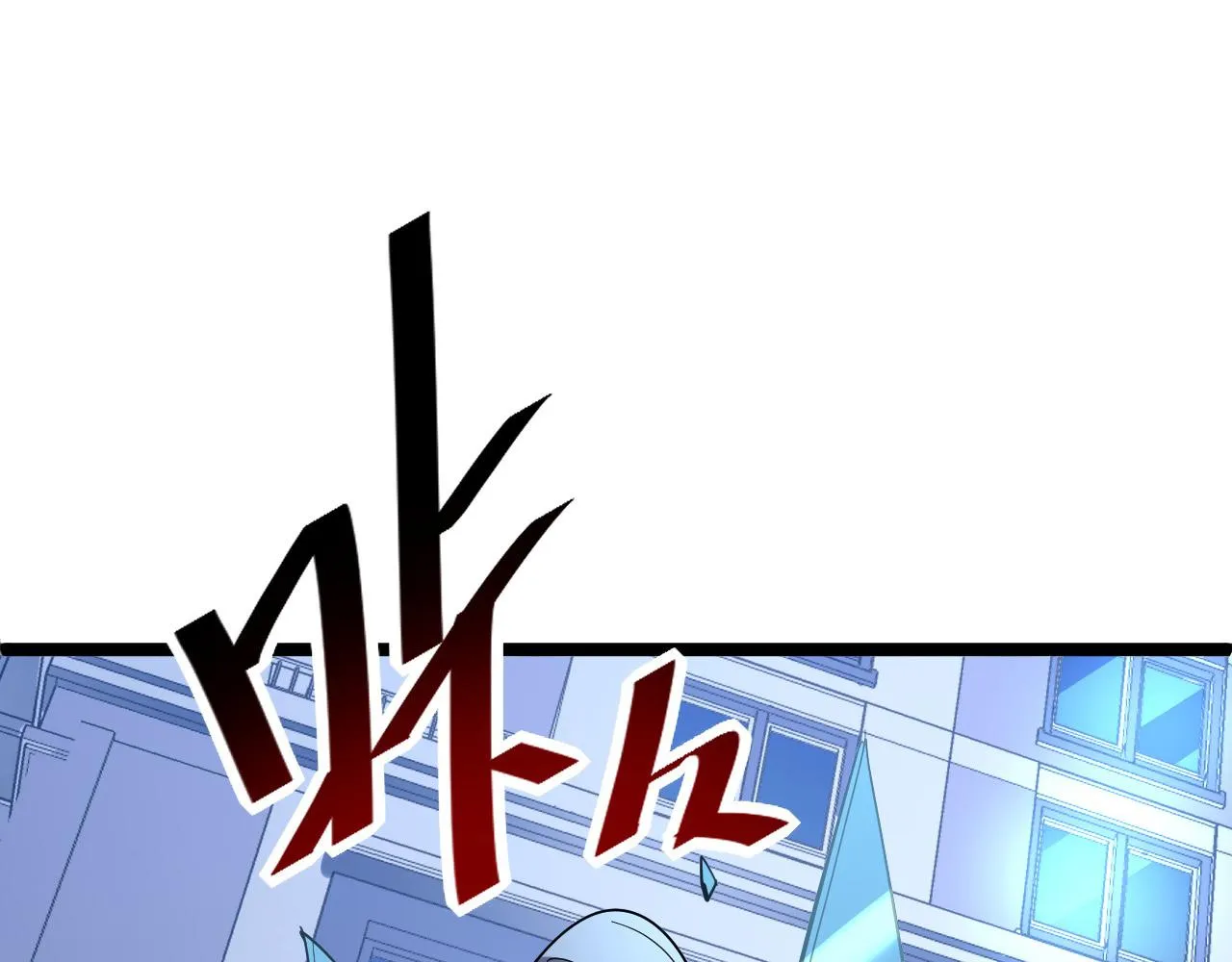 第052话 快抱我离开 第87页