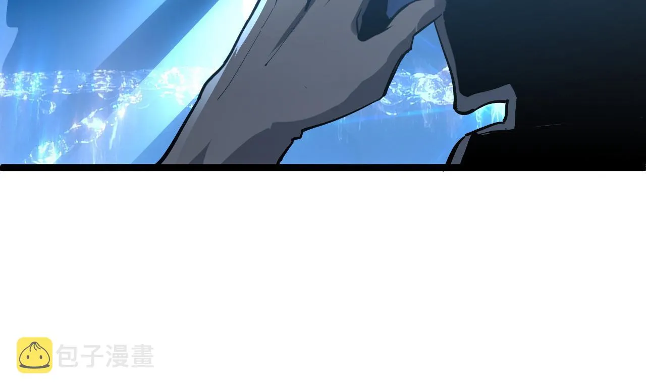 第054话 颠倒黑白·百亿悬赏 第38页