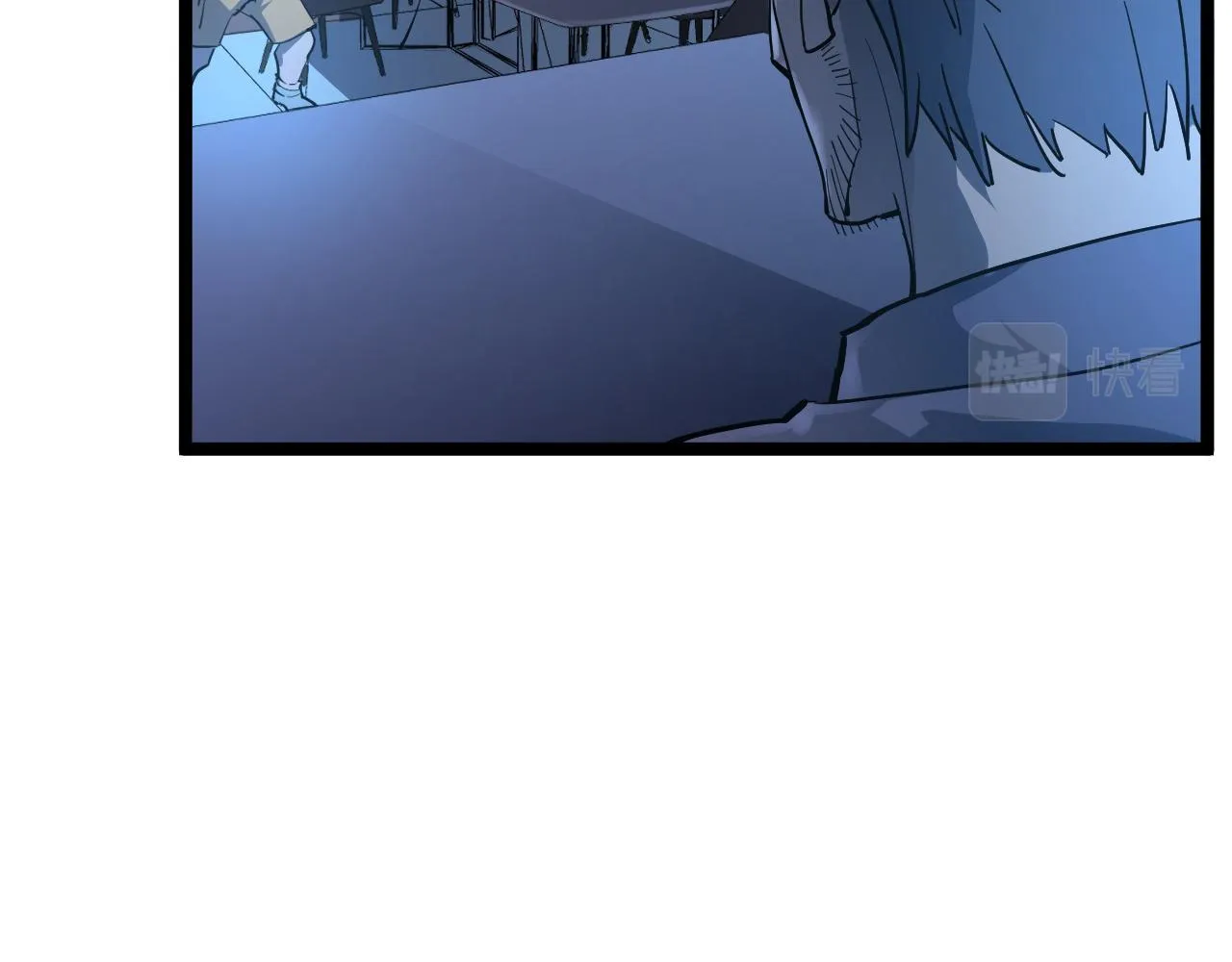 第054话 颠倒黑白·百亿悬赏 第44页