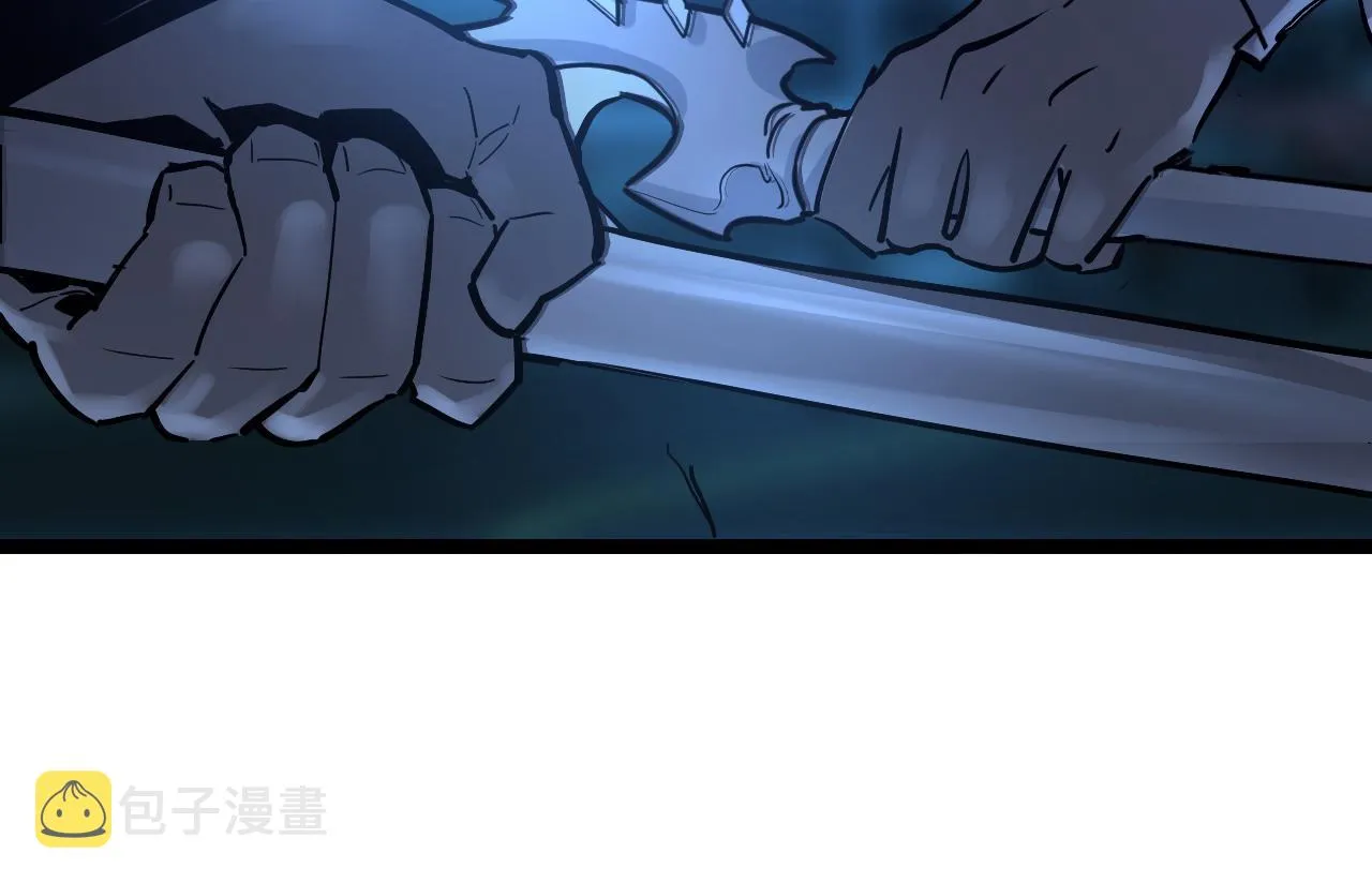 第054话 颠倒黑白·百亿悬赏 第63页