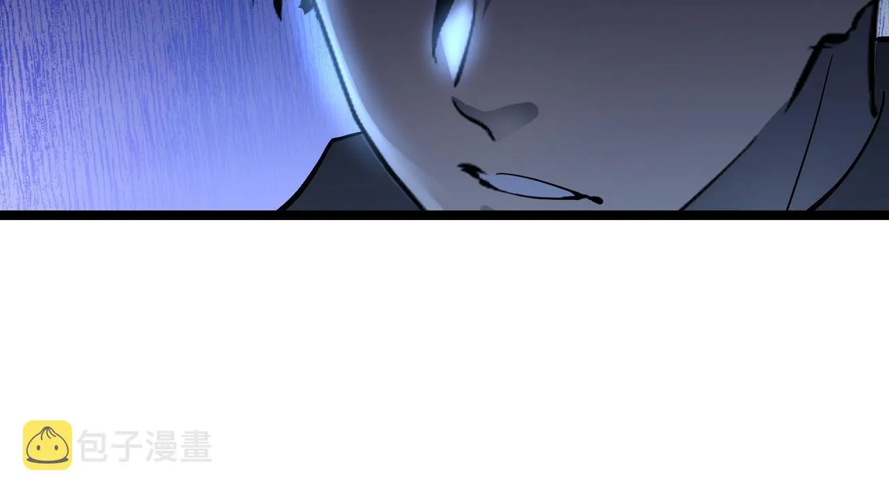 第054话 颠倒黑白·百亿悬赏 第77页