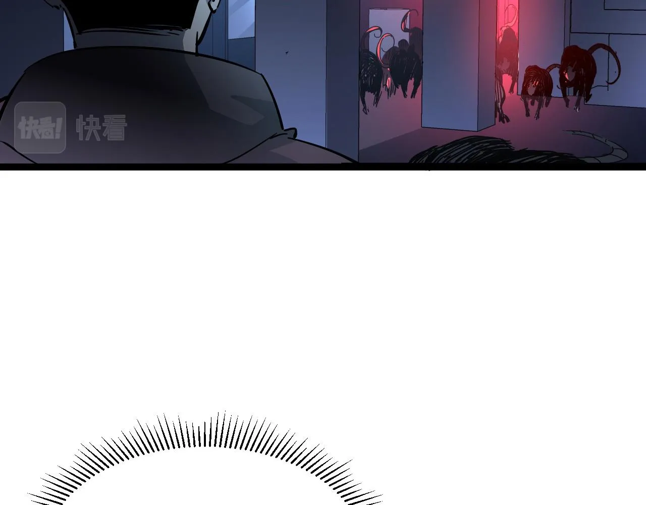 第053话 开战的导火索 第14页