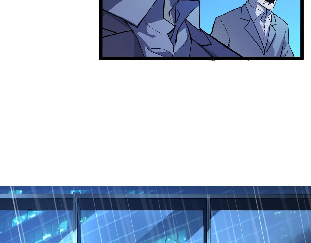 第055话 十步杀一人 第15页