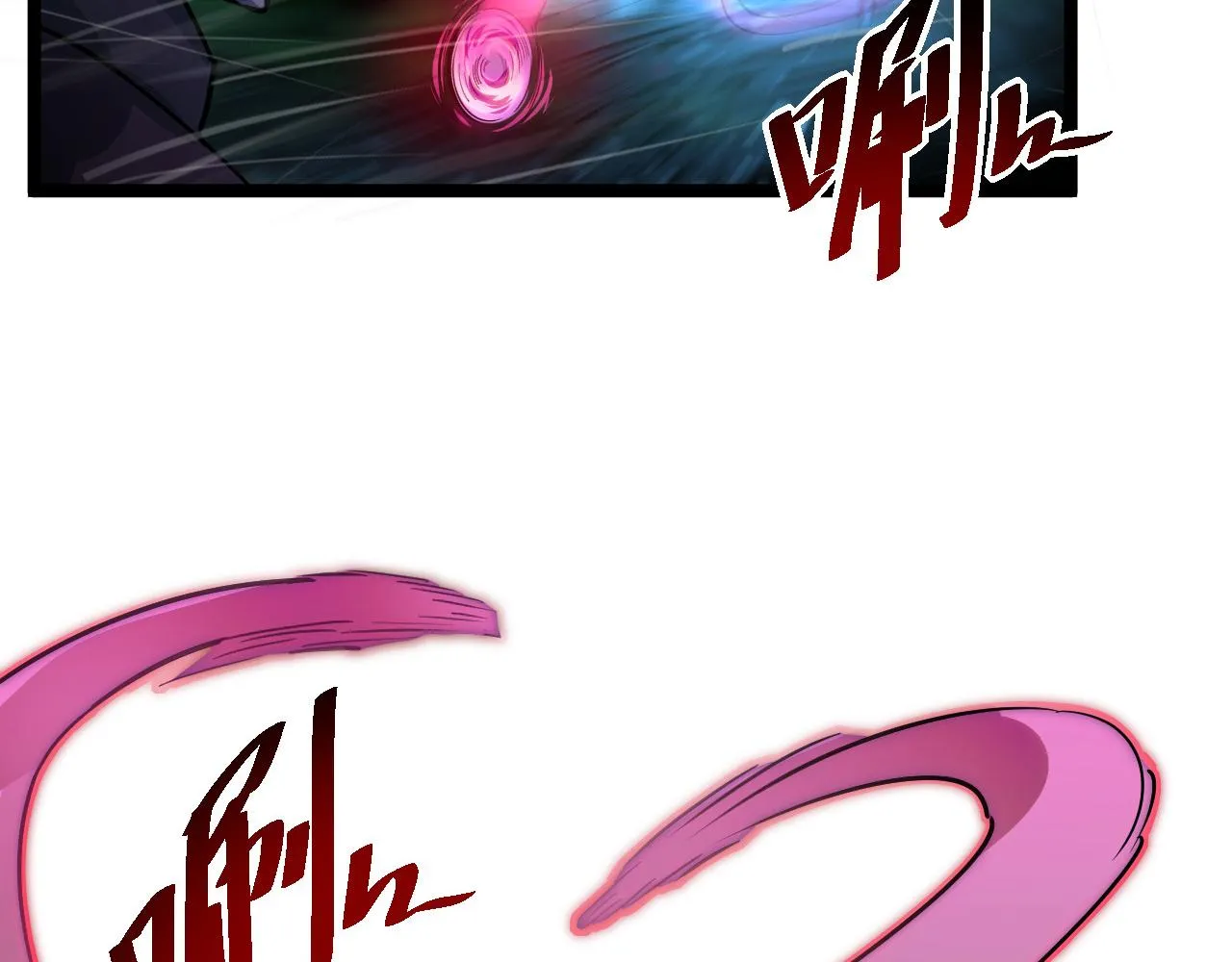 第055话 十步杀一人 第32页
