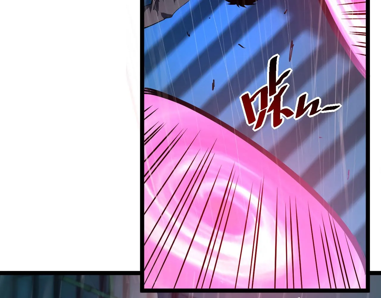 第055话 十步杀一人 第35页