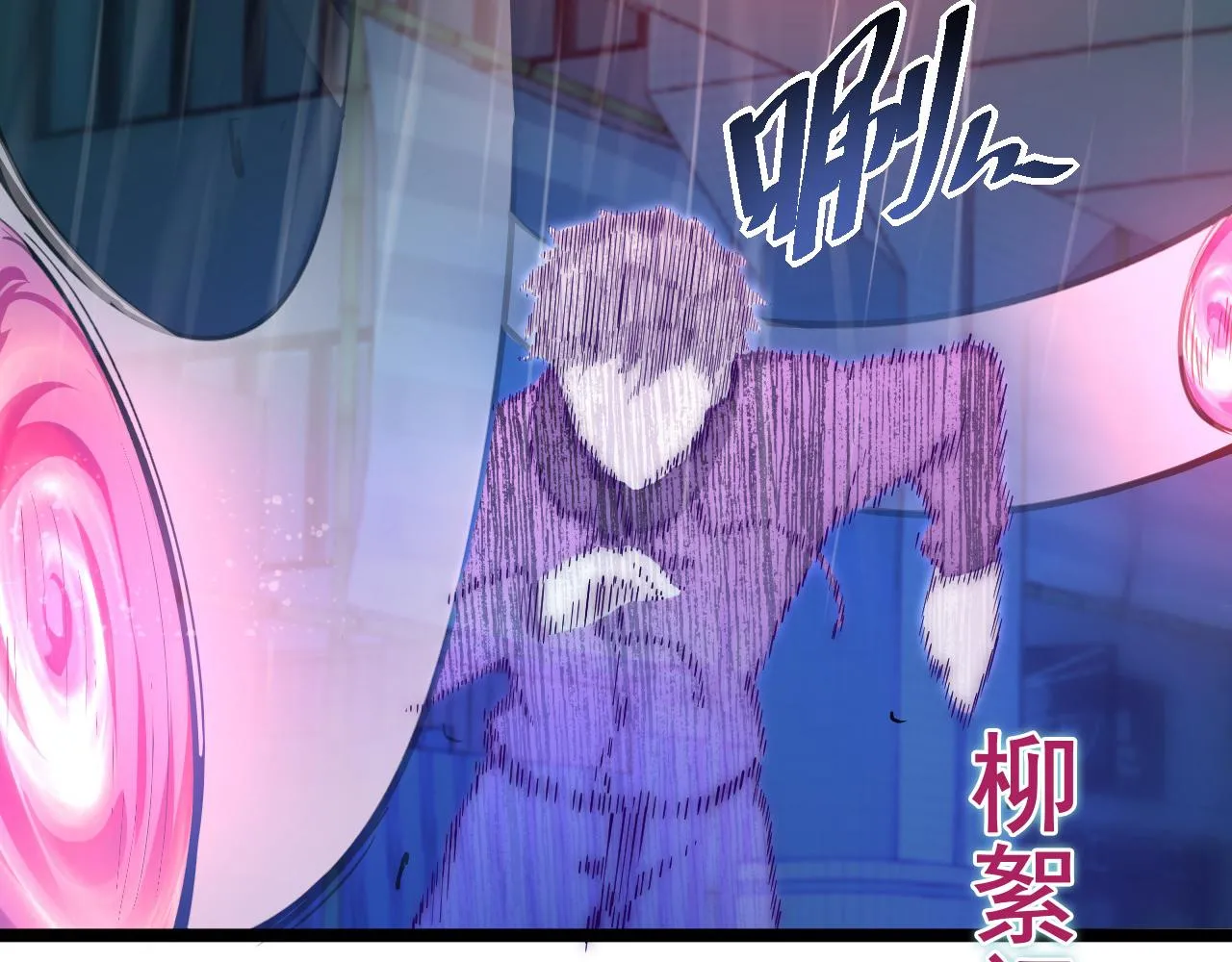 第055话 十步杀一人 第36页