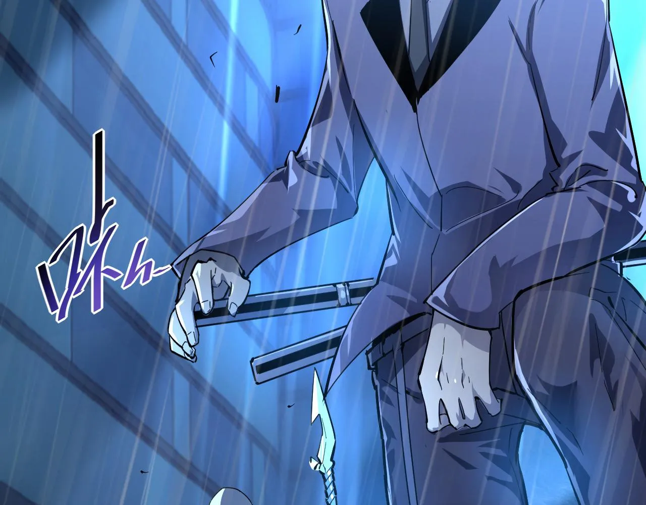 第055话 十步杀一人 第41页