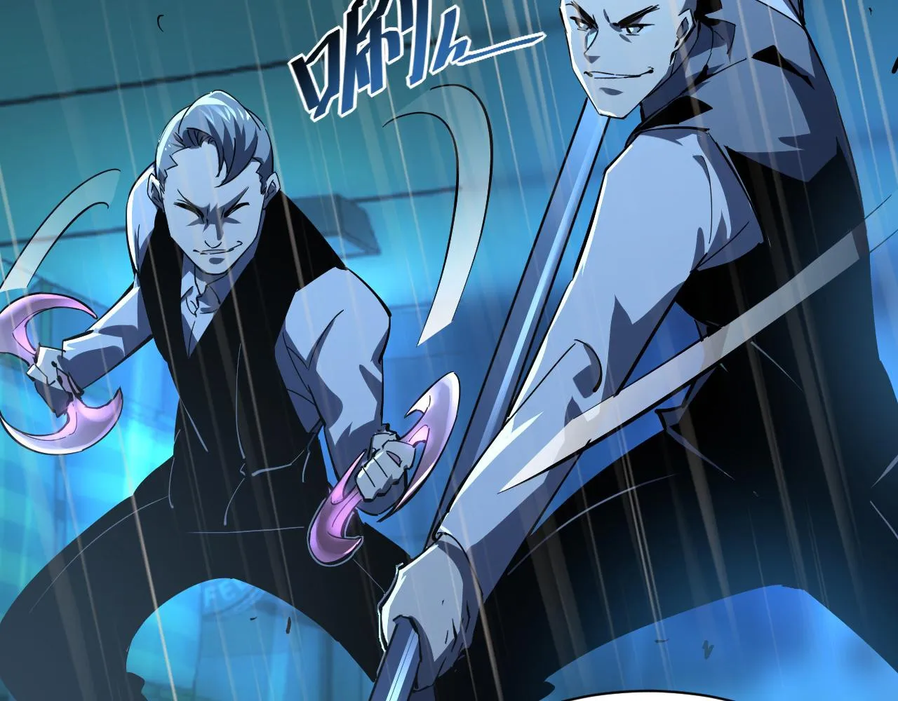 第055话 十步杀一人 第49页