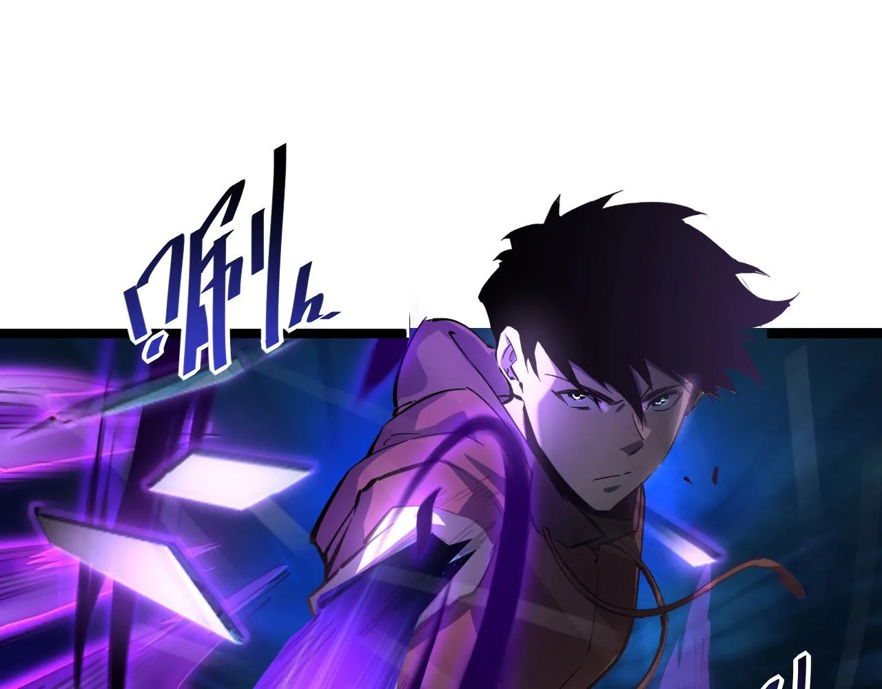 第055话 十步杀一人 第55页