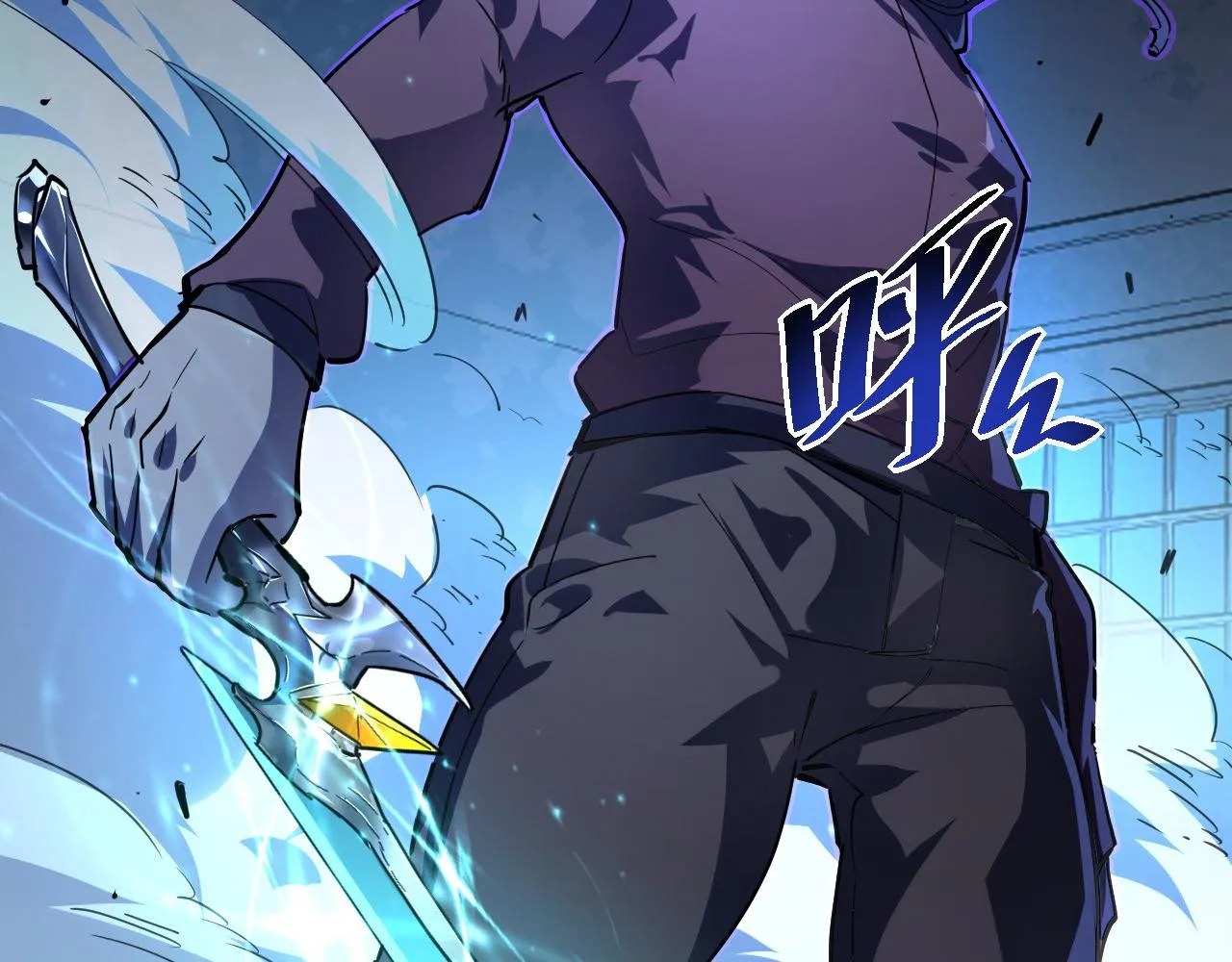 第056话 浮光之威 第43页