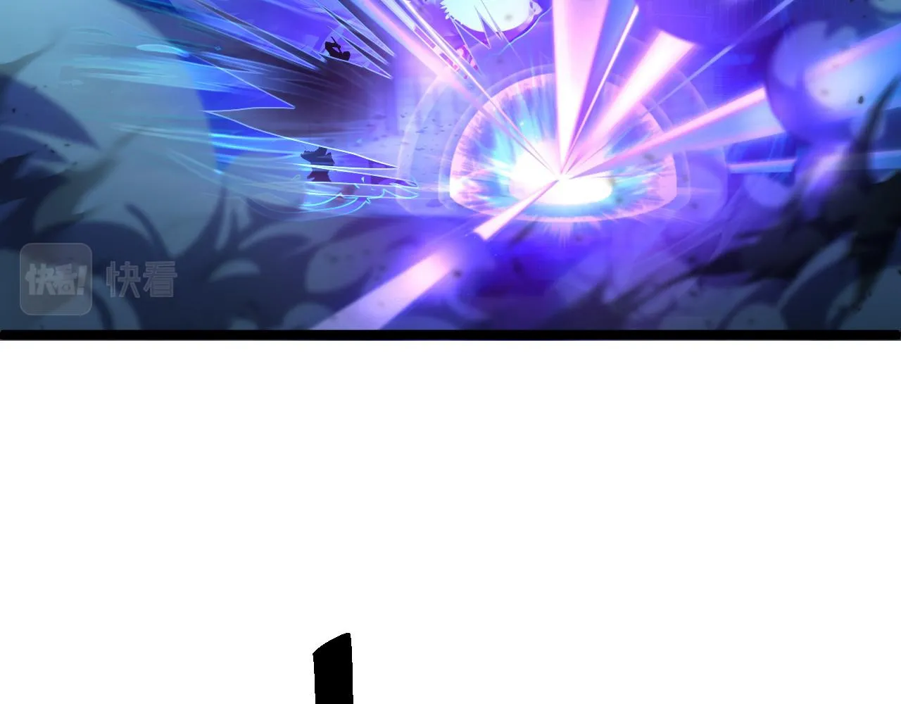 第056话 浮光之威 第56页