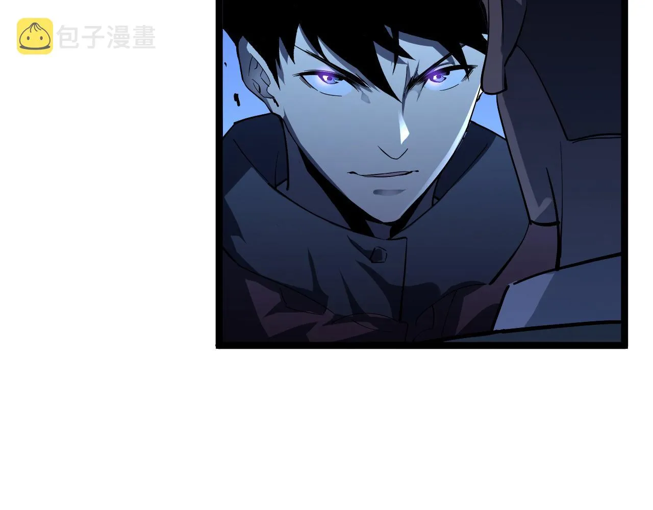 第056话 浮光之威 第65页