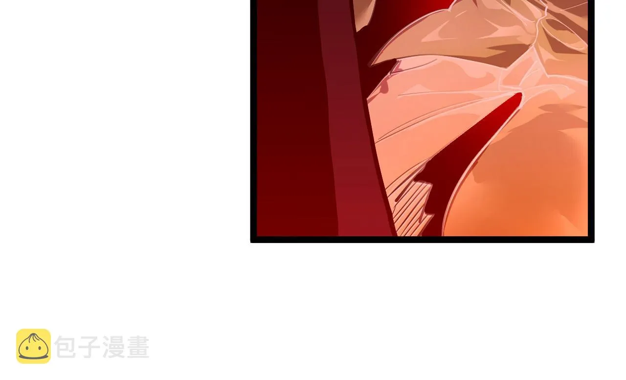 第056话 浮光之威 第93页