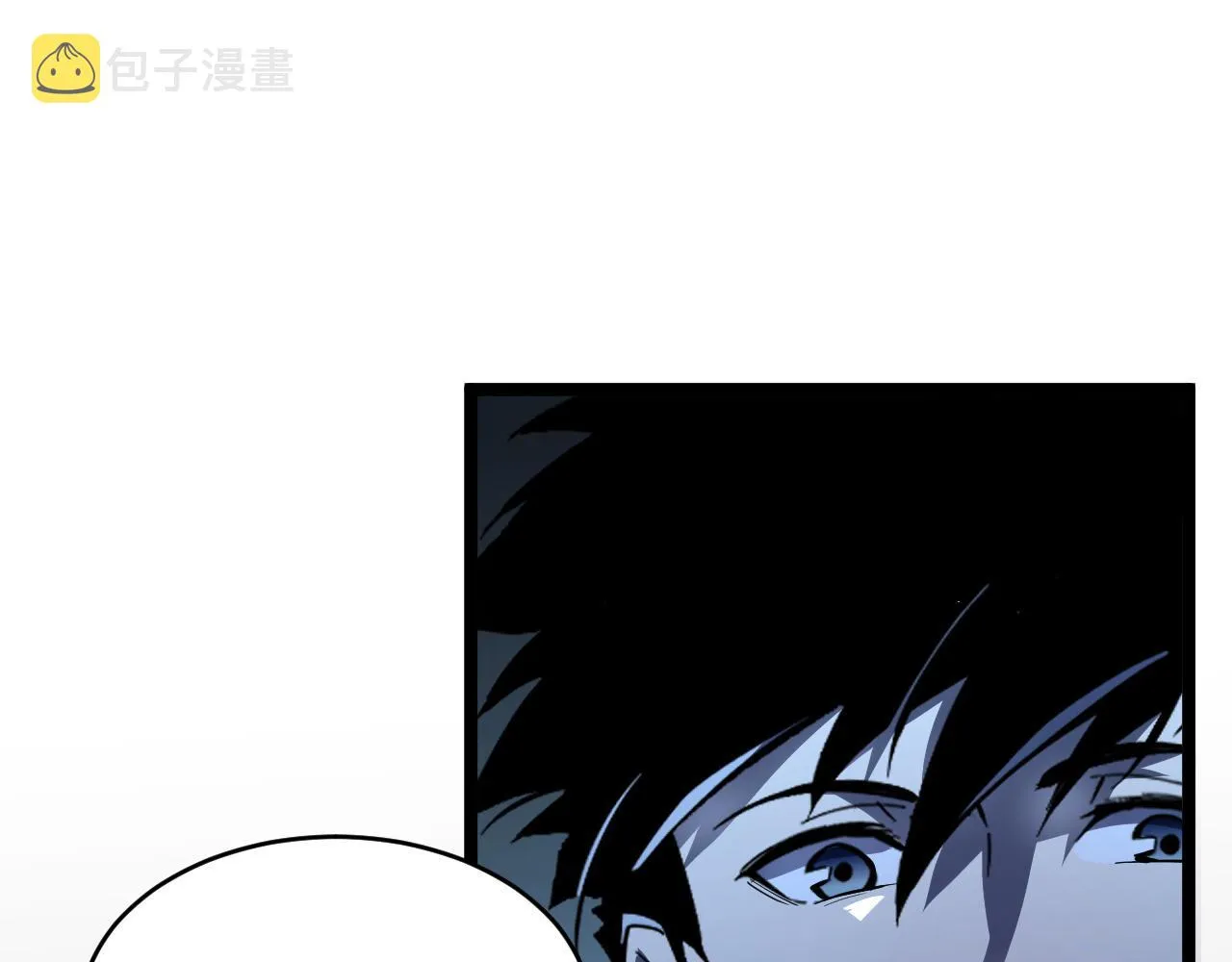 第056话 浮光之威 第104页