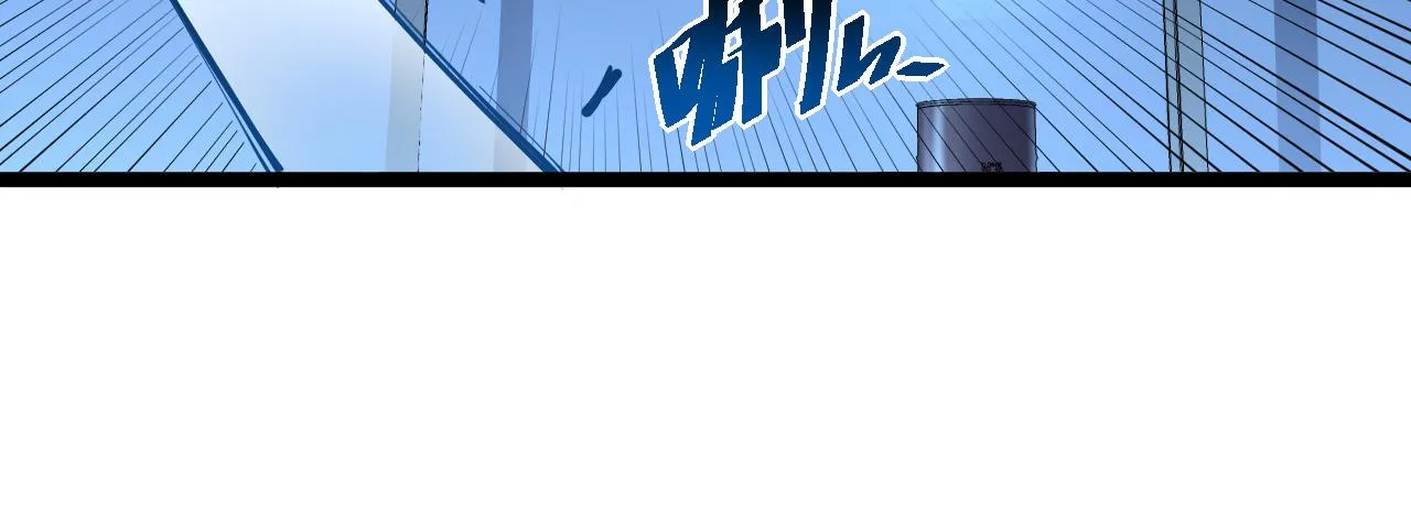 第057话 幕后黑手 第53页