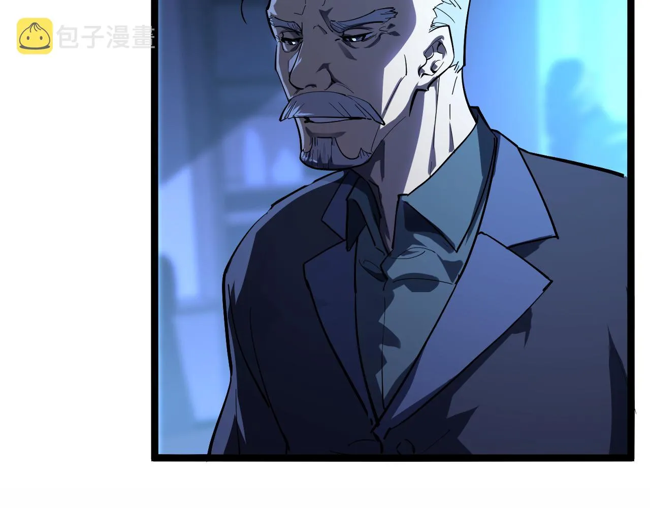 第058话 危局·黎众杀到 第56页