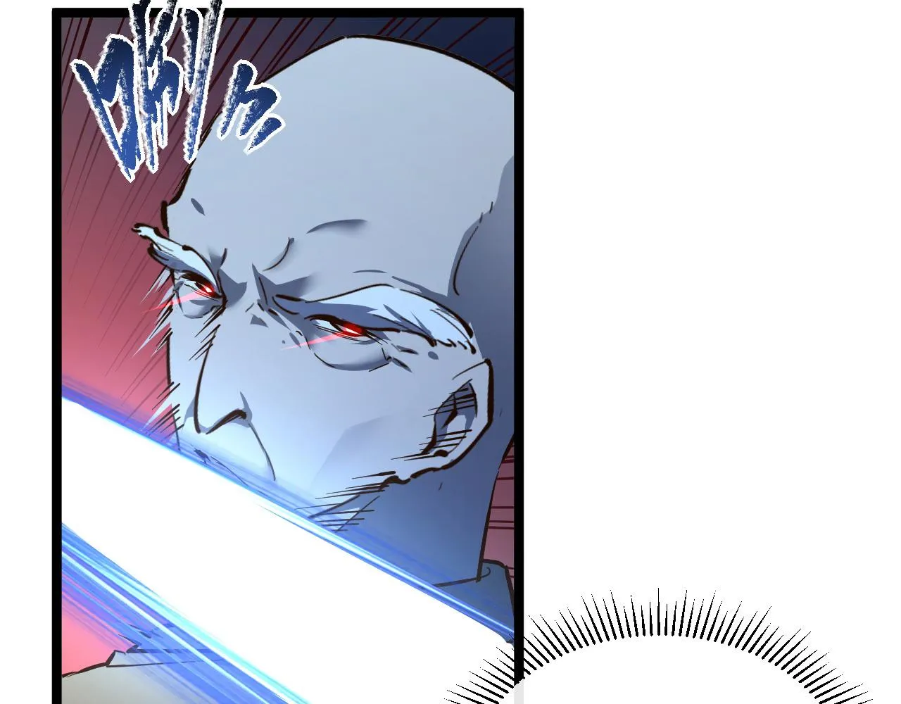 第059话 初级战将巅峰！ 第41页