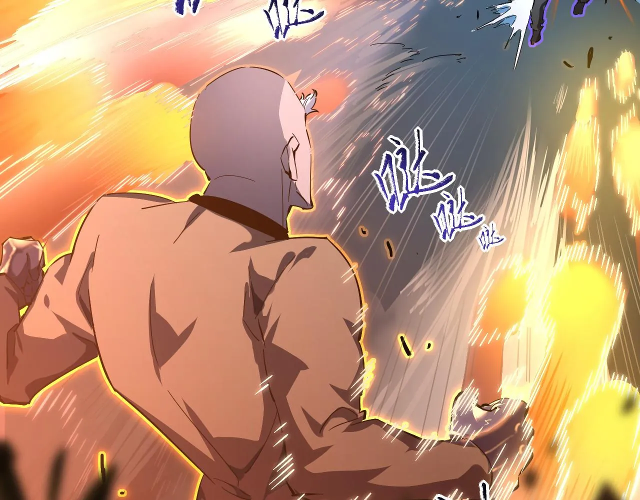 第059话 初级战将巅峰！ 第45页
