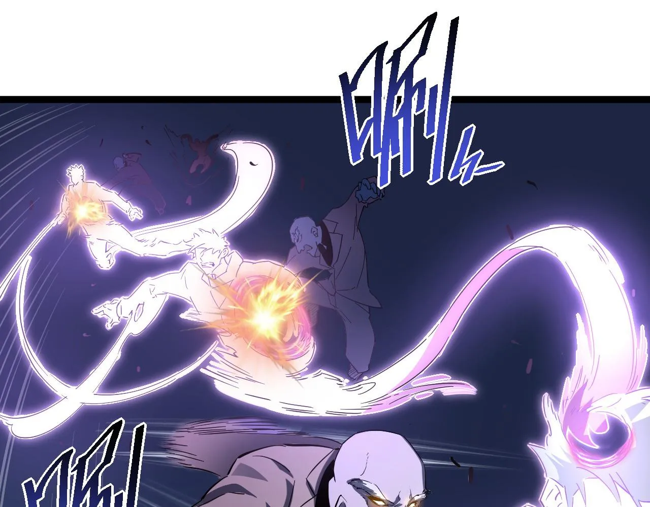 第059话 初级战将巅峰！ 第71页