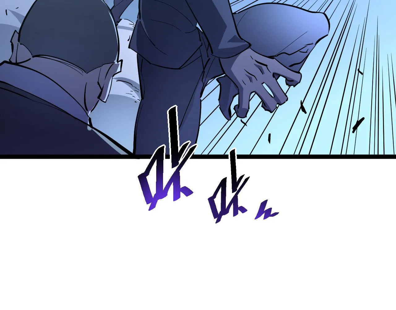 第059话 初级战将巅峰！ 第83页