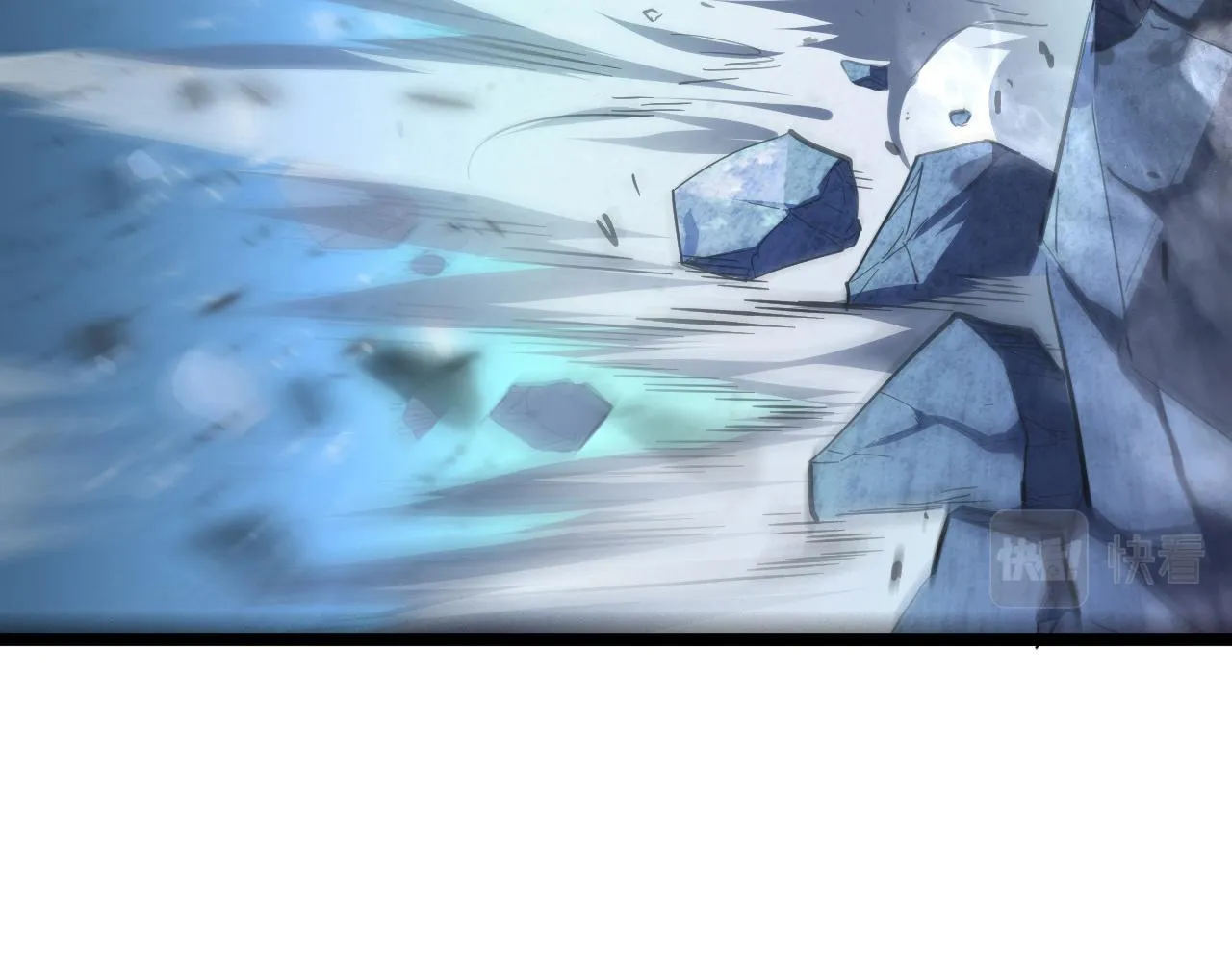 第060话 绝境下的完美级浮光 第40页