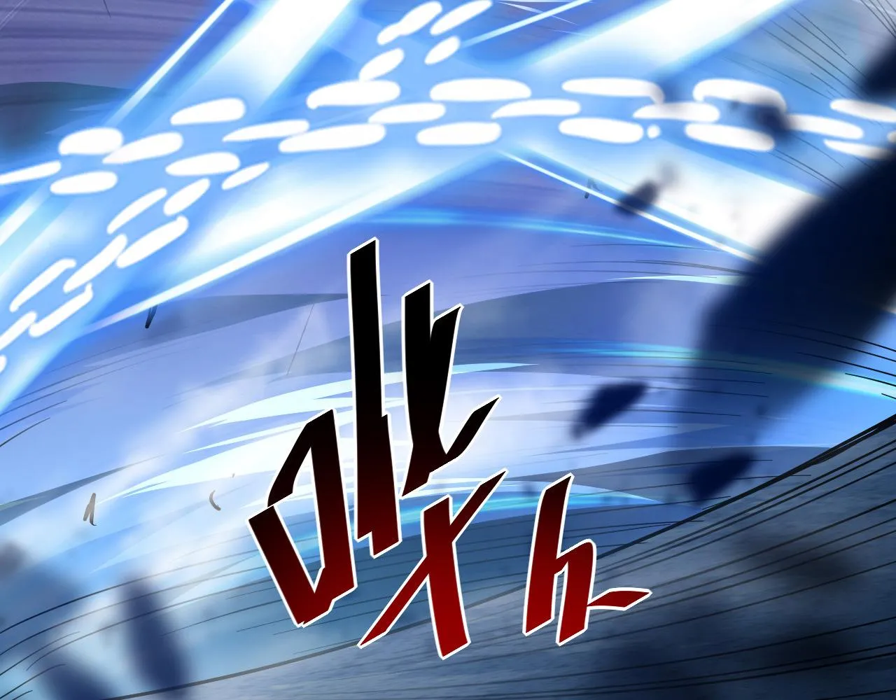 第060话 绝境下的完美级浮光 第62页