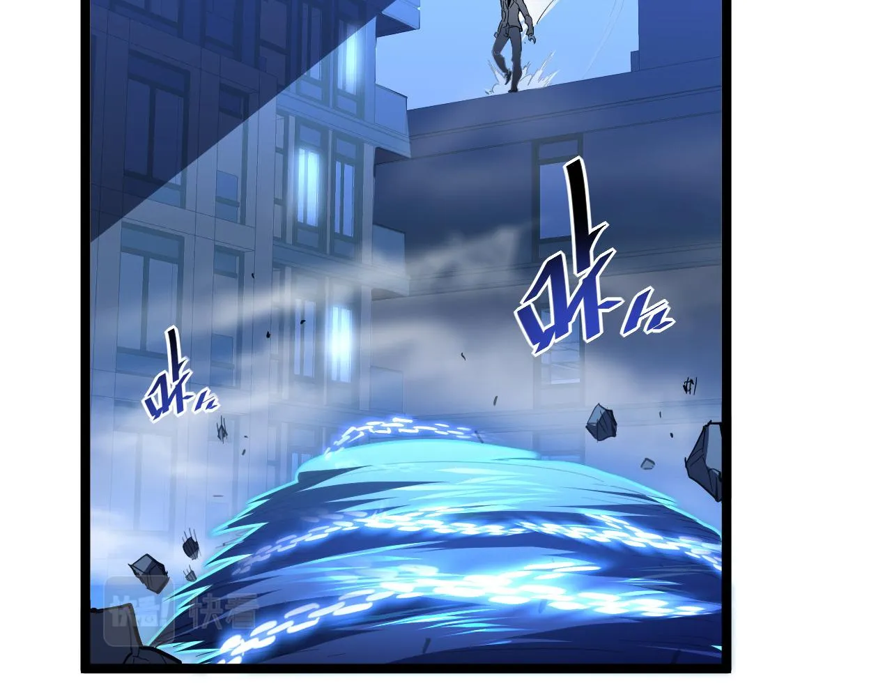 第060话 绝境下的完美级浮光 第70页