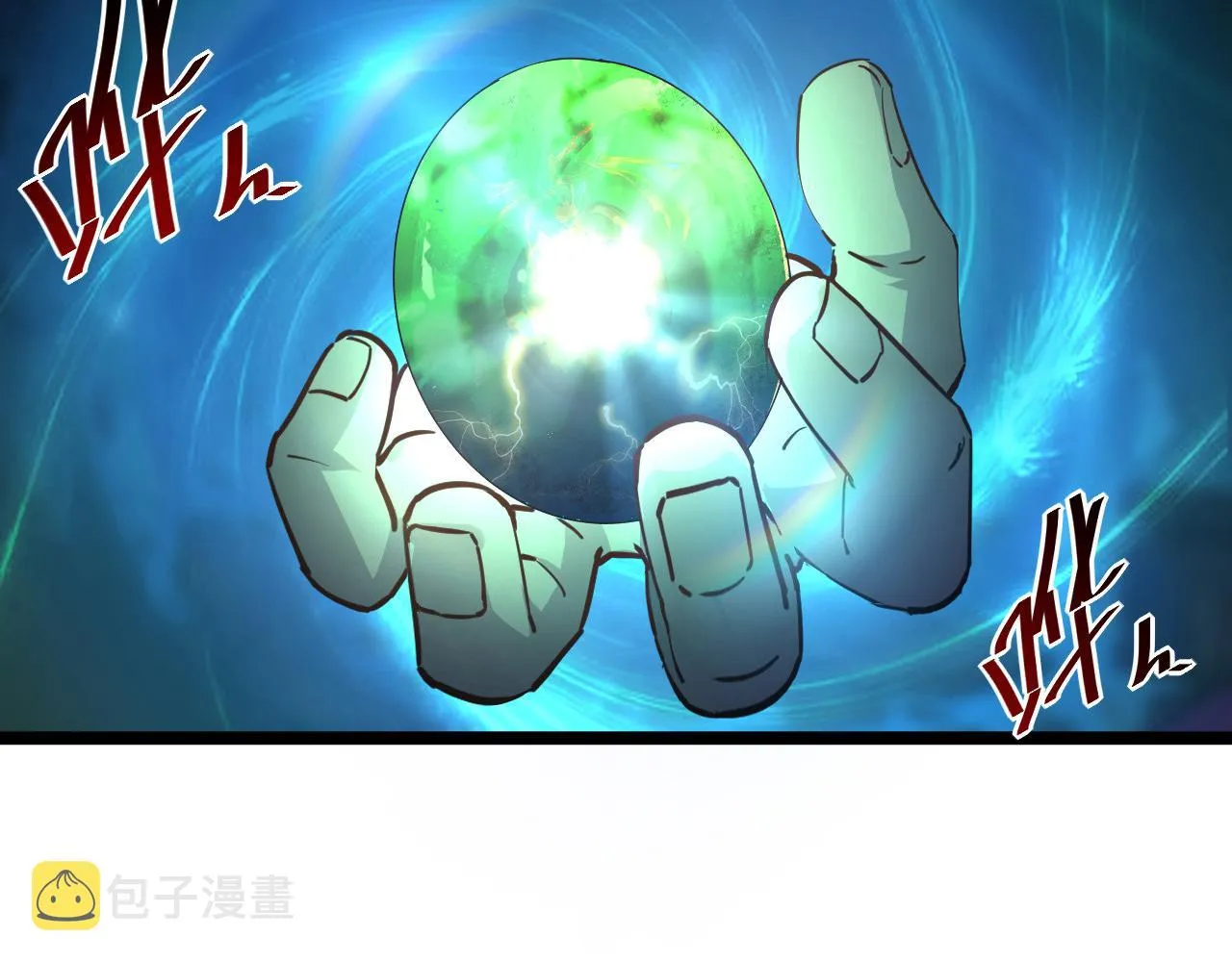 第060话 绝境下的完美级浮光 第81页