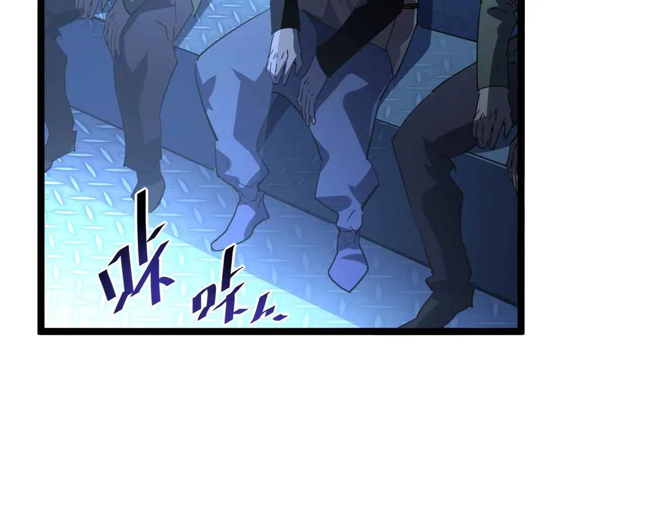 第060话 绝境下的完美级浮光 第89页