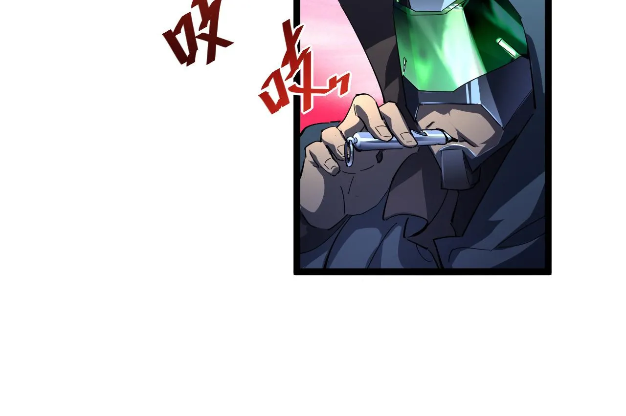 第060话 绝境下的完美级浮光 第91页