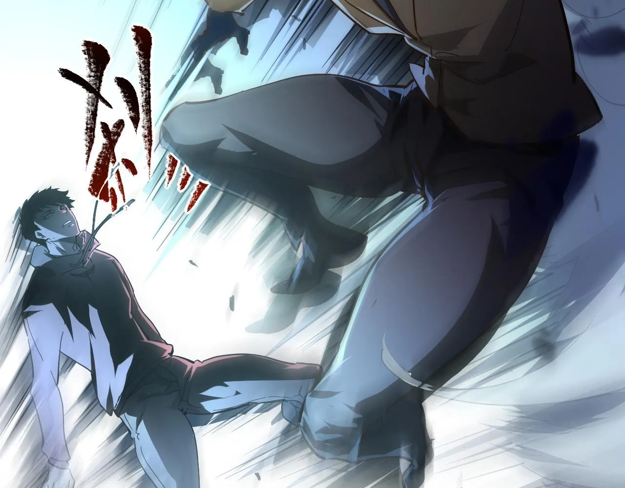 第061话 生死时刻·突破桎梏 第38页