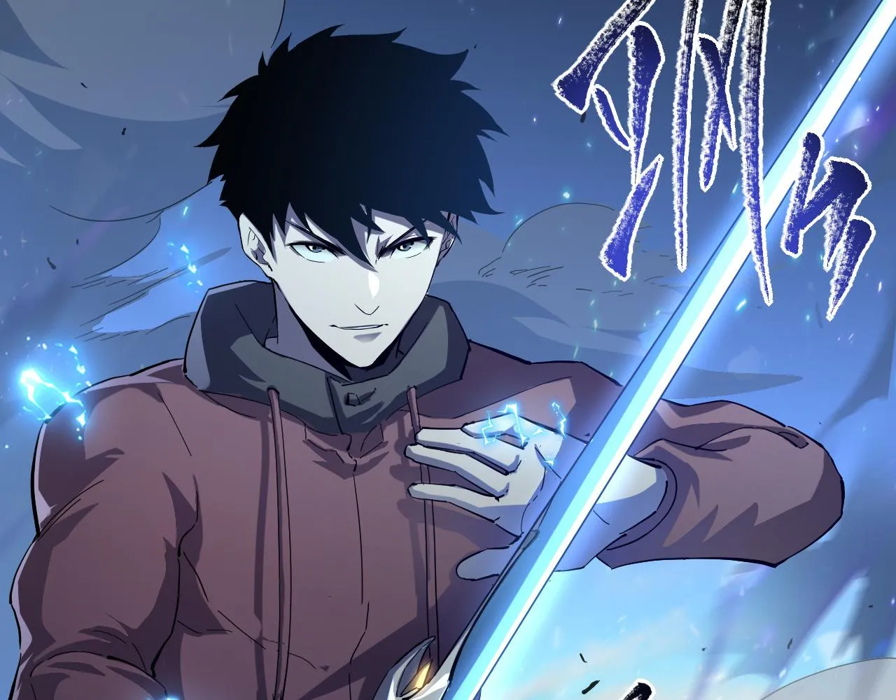 第061话 生死时刻·突破桎梏 第53页