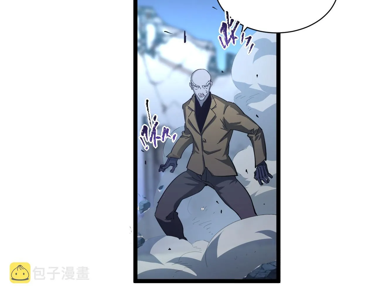 第061话 生死时刻·突破桎梏 第63页