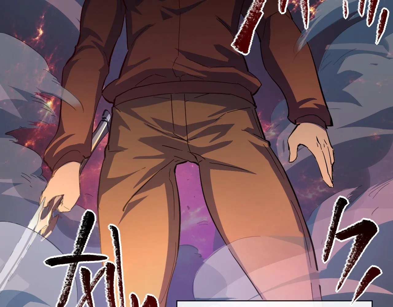 第061话 生死时刻·突破桎梏 第78页