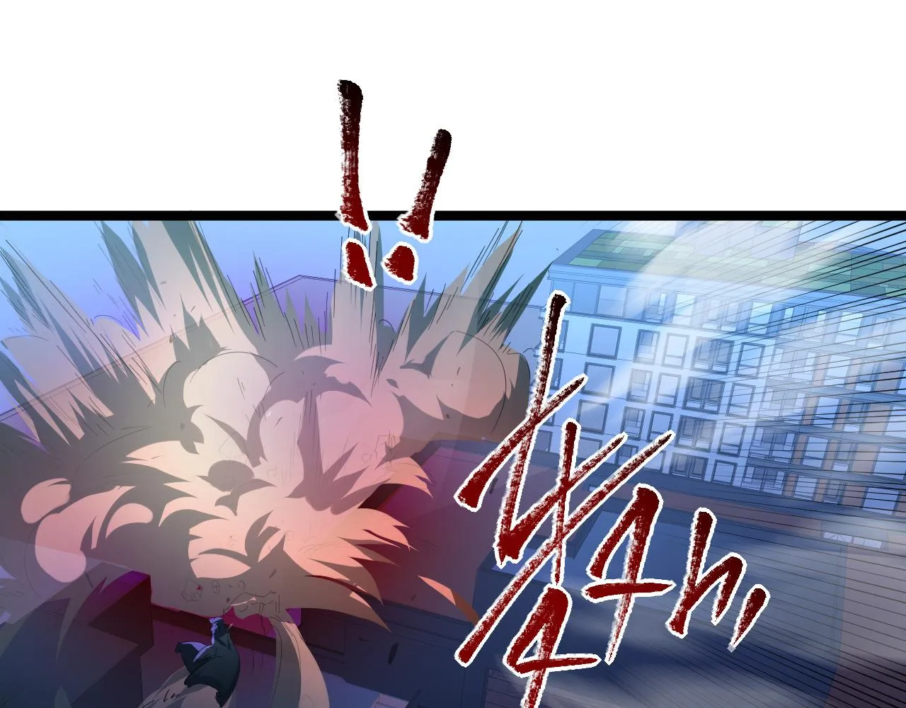 第061话 生死时刻·突破桎梏 第97页