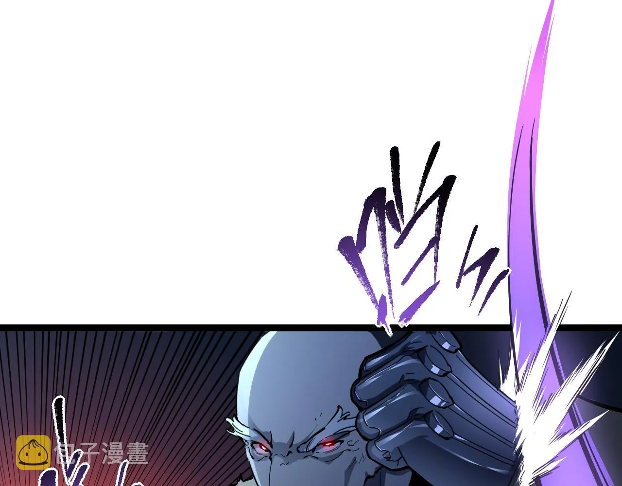 第062话 暴揍仇敌 第58页