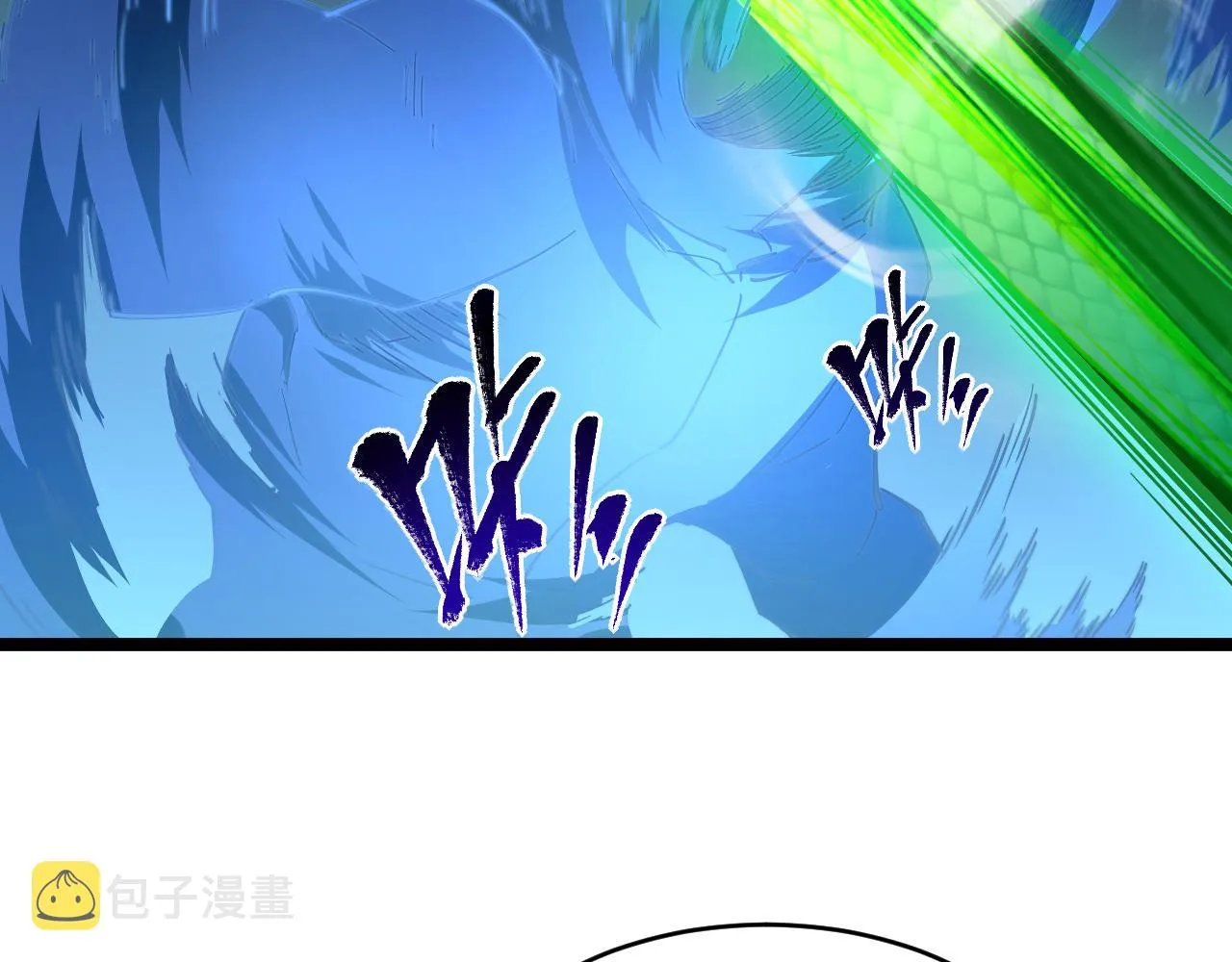 第062话 暴揍仇敌 第71页