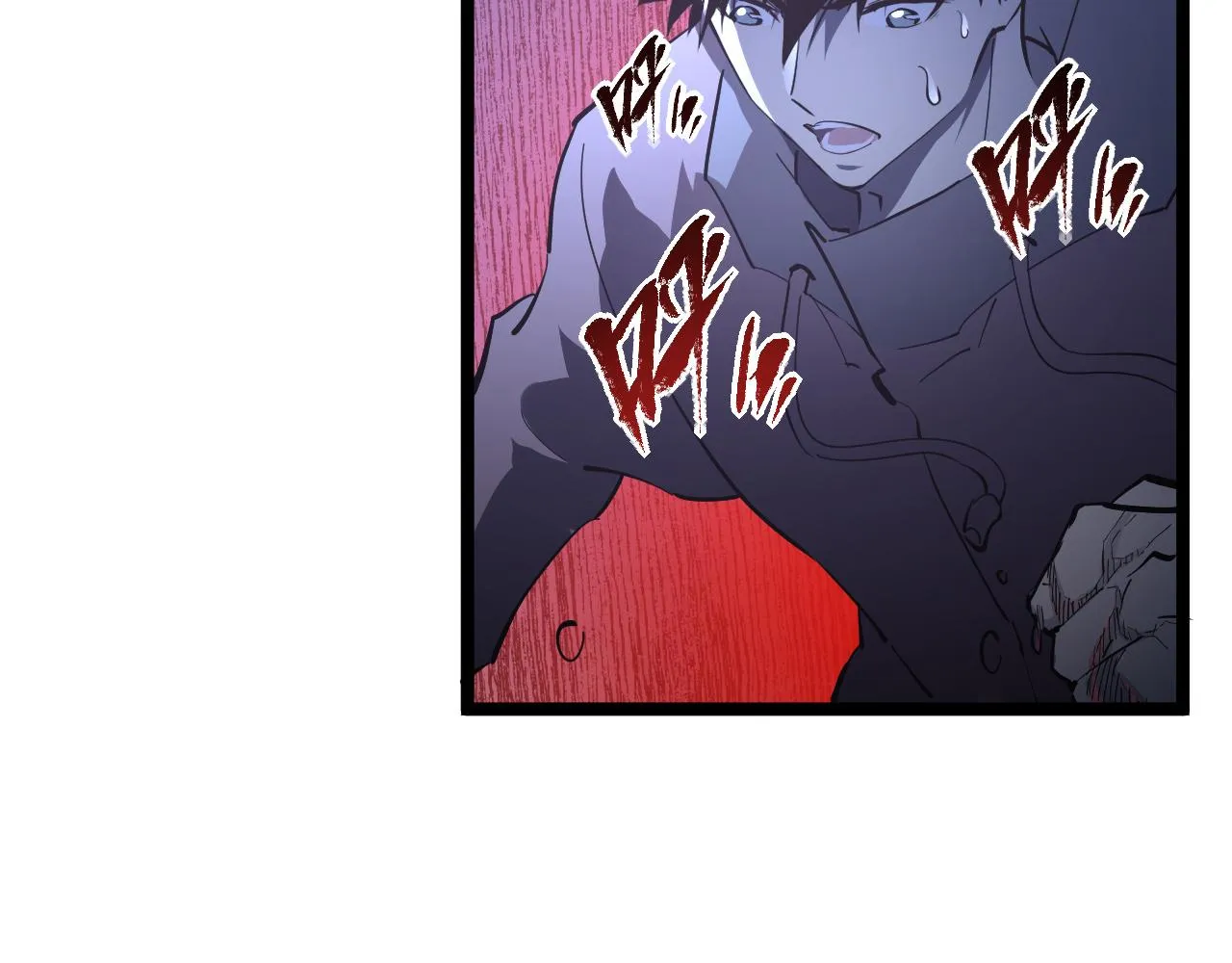 第062话 暴揍仇敌 第100页