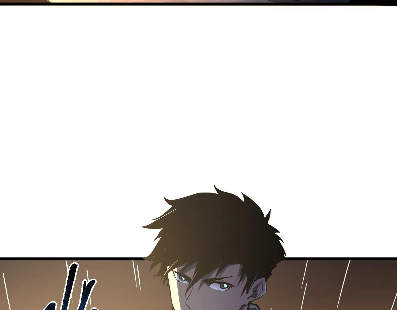 第063话 名动金宁 第8页