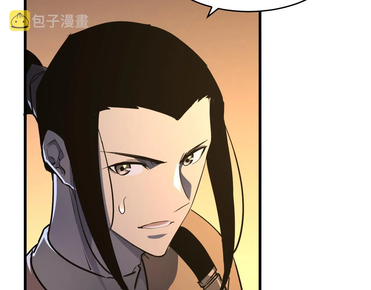 第063话 名动金宁 第40页